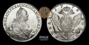1 rouble 1774 year