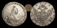 1 rouble 1775 year