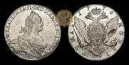 1 rouble 1776 year