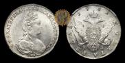 1 rouble 1781 year