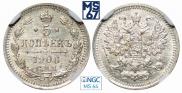 5 kopecks 1906 year