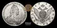 1 rouble 1783 year