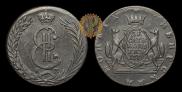 10 копеек 1778 года