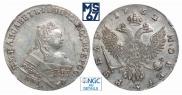 1 rouble 1752 year