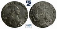 1 рубль 1765 года