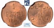 1 penni 1893 year