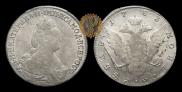 1 rouble 1783 year