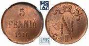 5 pennia 1916 year