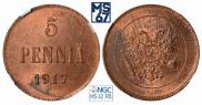 5 pennia 1917 year