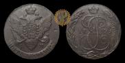 5 kopecks 1791 year