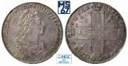 1 rouble 1725 year