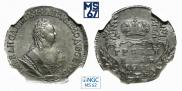 Grivennik 1756 year