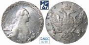 1 rouble 1769 year