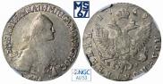 Polupoltinnik 1769 year