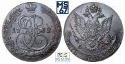 5 kopecks 1782 year