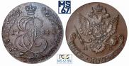 5 kopecks 1784 year