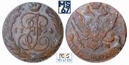5 kopecks 1794 year
