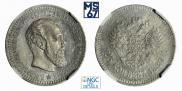 25 kopecks 1887 year