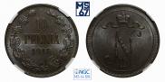 10 pennia 1915 year