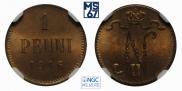 1 пенни 1916 года