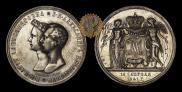 1 рубль 1841 года