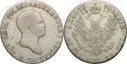 2 złote 1817 year