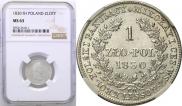 1 złoty 1830 year