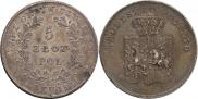 5 złotych 1831 year