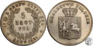 5 złotych 1831 year