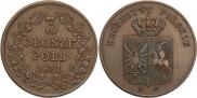 3 гроша 1831 года