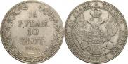 1,5 рубля - 10 злотых 1836 года