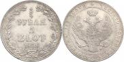 3/4 roubles - 5 złotych 1839 year