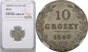 10 groszy 1840 year