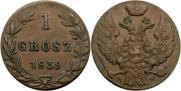 1 grosz 1839 year