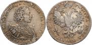 1 rouble 1721 year