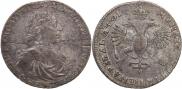 1 rouble 1719 year