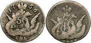 5 kopecks 1756 year