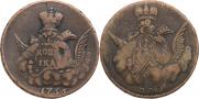 1 kopeck 1756 year