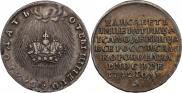 Token Coin 1742 year