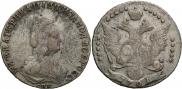 20 kopecks 1791 year