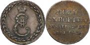 Token Coin 1791 year