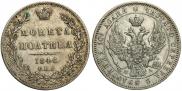 Poltina 1846 year