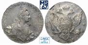 1 rouble 1769 year