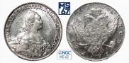 1 rouble 1774 year