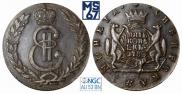 5 kopecks 1780 year