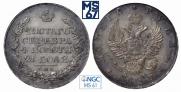 1 rouble 1817 year