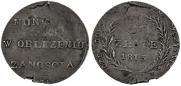 2 злотых 1813 года