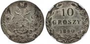 10 groszy 1840 year