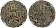 10 groszy 1831 year