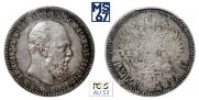 1 rouble 1891 year